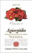 Greek Wine Cellars - Flowers Agiorgitiko 2021 (750)