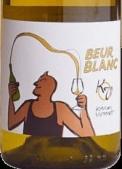 Karim Vionnet - Beaujolais-Villages Beur Blanc (low sulfites) 2024 (750)
