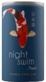Tozai - Night Swim Cans 0