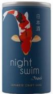 Tozai - Night Swim Cans 0 (180)