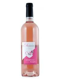 Aphillanthes - Cotes-du-Rhone Nymphea Rose 2022 (750ml) (750ml)