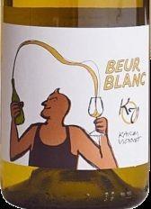Karim Vionnet - Beaujolais-Villages Beur Blanc (low sulfites) 2024 (750ml) (750ml)