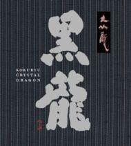 Kokuryu - Daiginjo Crystal Dragon (720ml) (720ml)