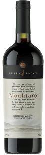 Muses Estate - Mouhtaro 2023 (750ml) (750ml)