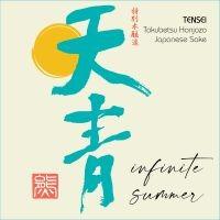 Tensei - Infinite Summer Tokubetsu Honjozo (720ml) (720ml)