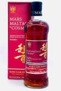 Mars Maltage - Cosmo Wine Cask Finish (750)
